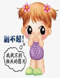 生存模式 第一季